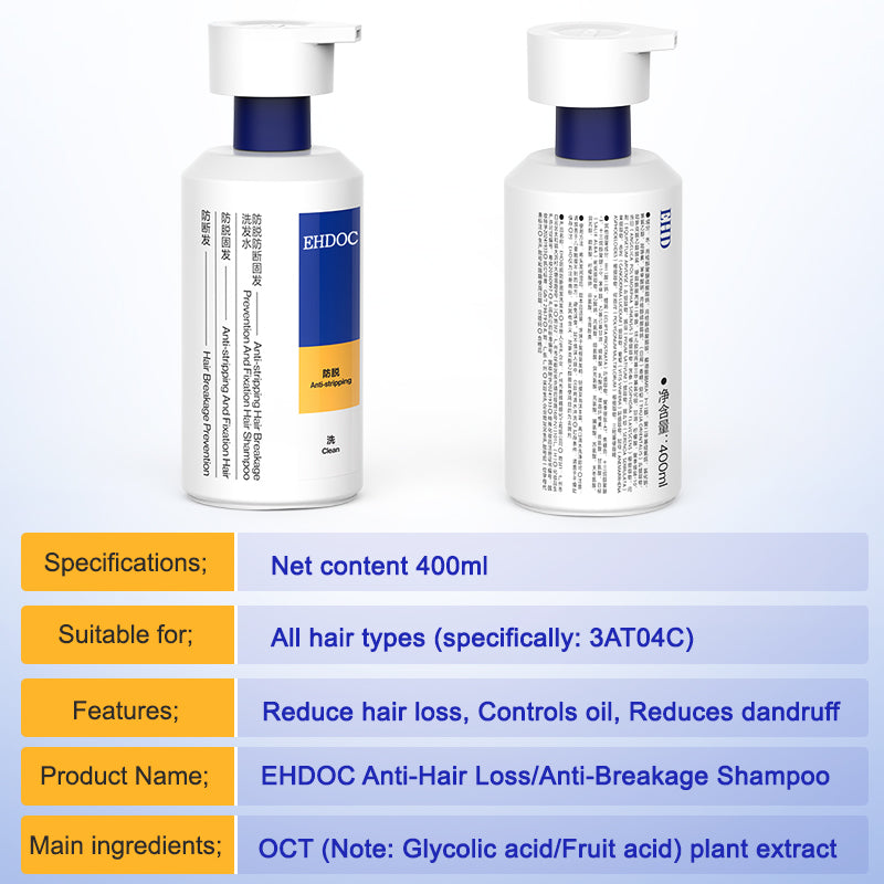 EHDOC Anti-Hair Loss and Hair Strengthening Shampoo